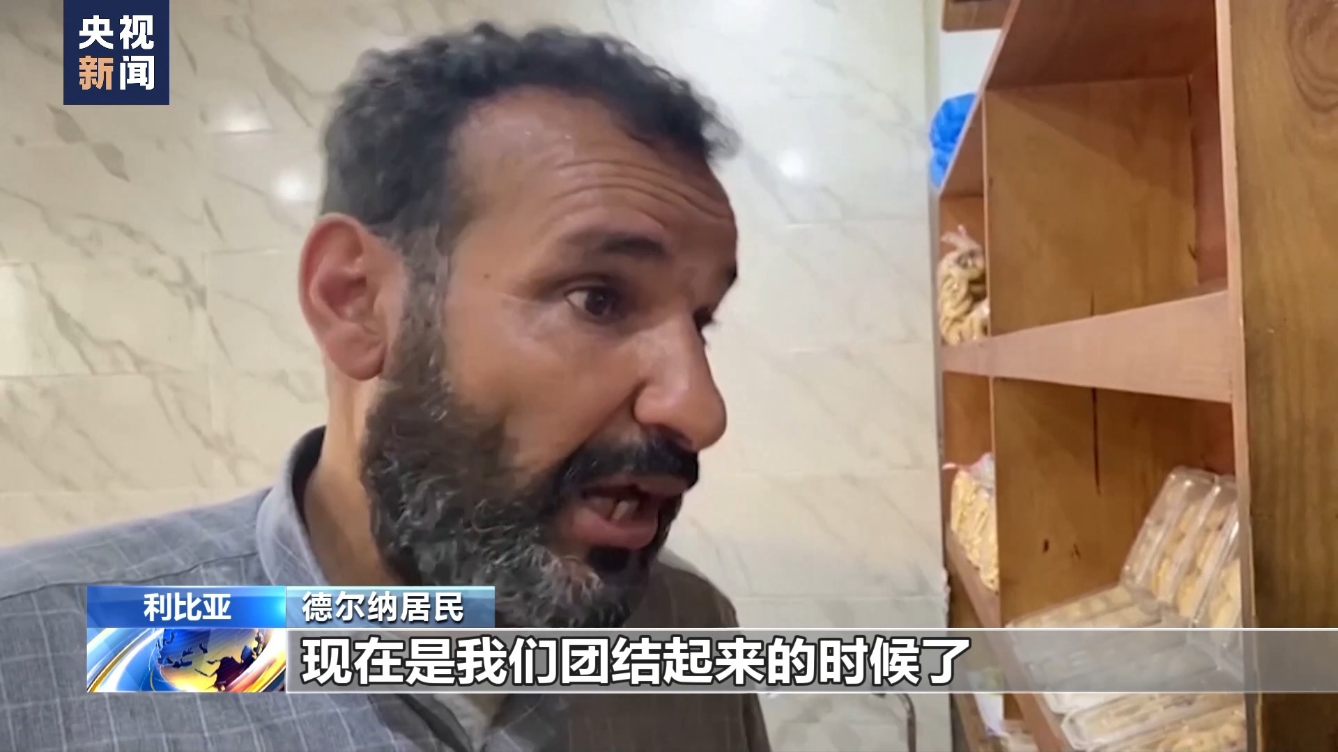 99电玩游戏下载